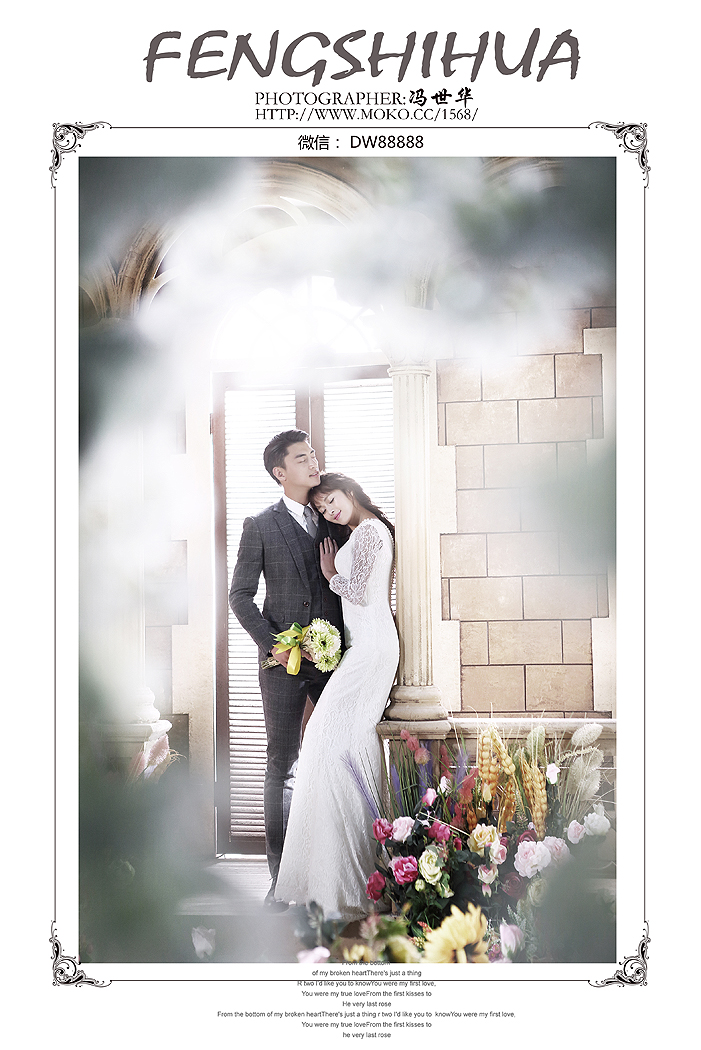 点击大图看下一张：浪漫爱情 婚纱摄影