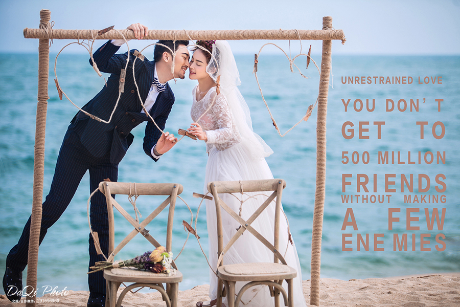 点击大图看下一张:海边恋人 婚纱摄影