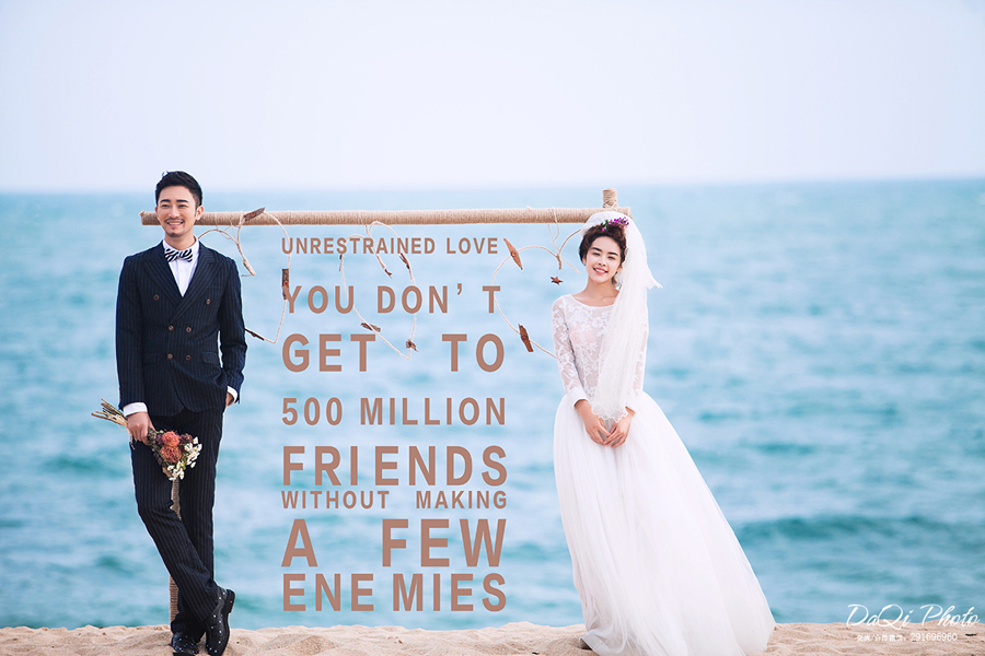 点击大图看下一张:海边恋人 婚纱摄影