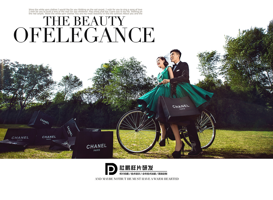 点击大图看下一张:幸福遇见爱 婚纱摄影