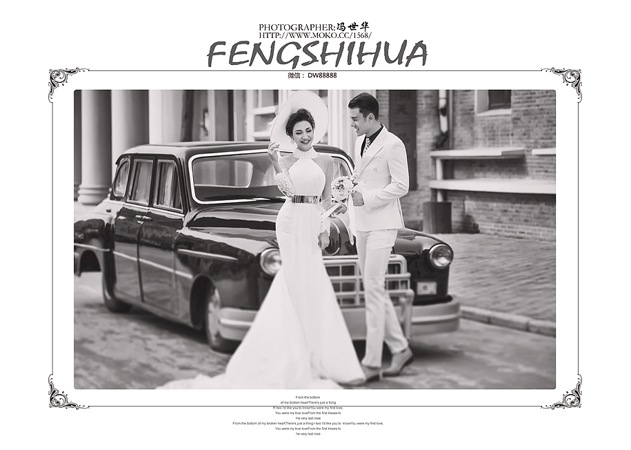 点击大图看下一张:车厢记 婚纱摄影