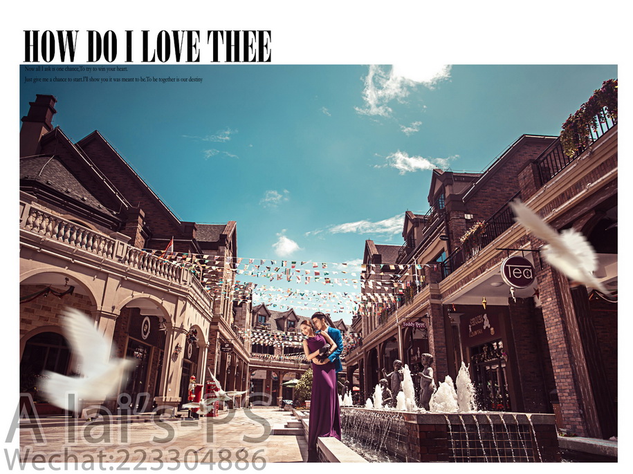 点击大图看下一张：小镇爱情 婚纱摄影