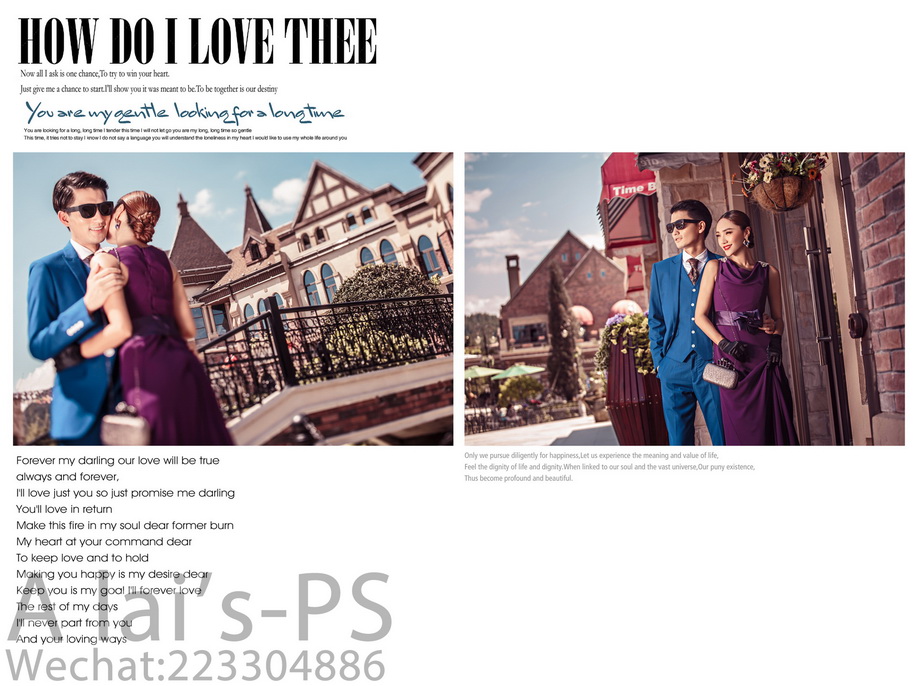 点击大图看下一张：小镇爱情 婚纱摄影