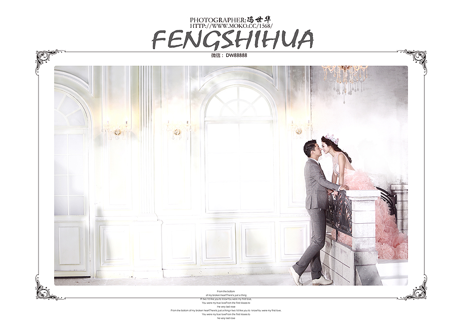 点击大图看下一张:甜蜜微笑 婚纱摄影