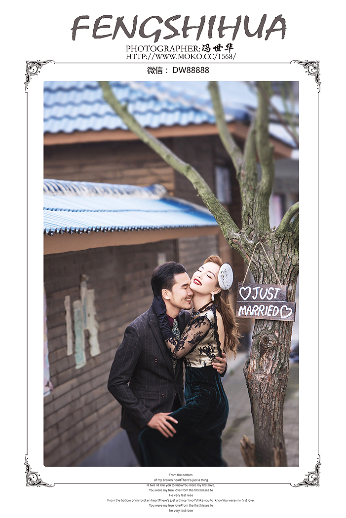 点击大图看下一张:爱的陪伴 婚纱摄影