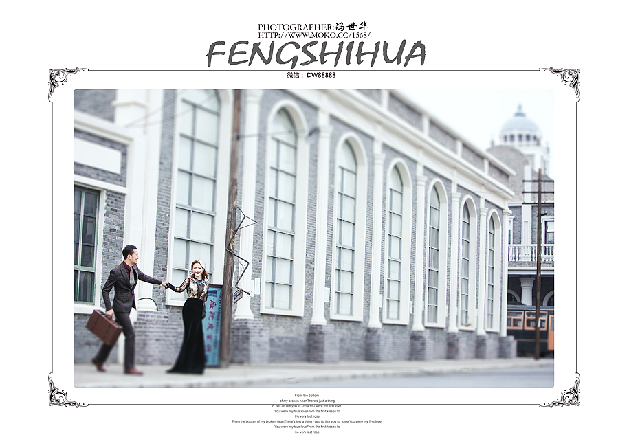 点击大图看下一张：爱的陪伴 婚纱摄影