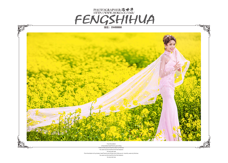点击大图看下一张：浪漫甜蜜 婚纱摄影