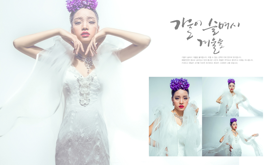 点击大图看下一张:韩风 婚纱摄影