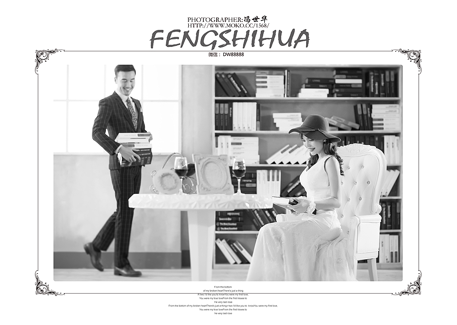 点击大图看下一张:图书馆恋情 婚纱摄影