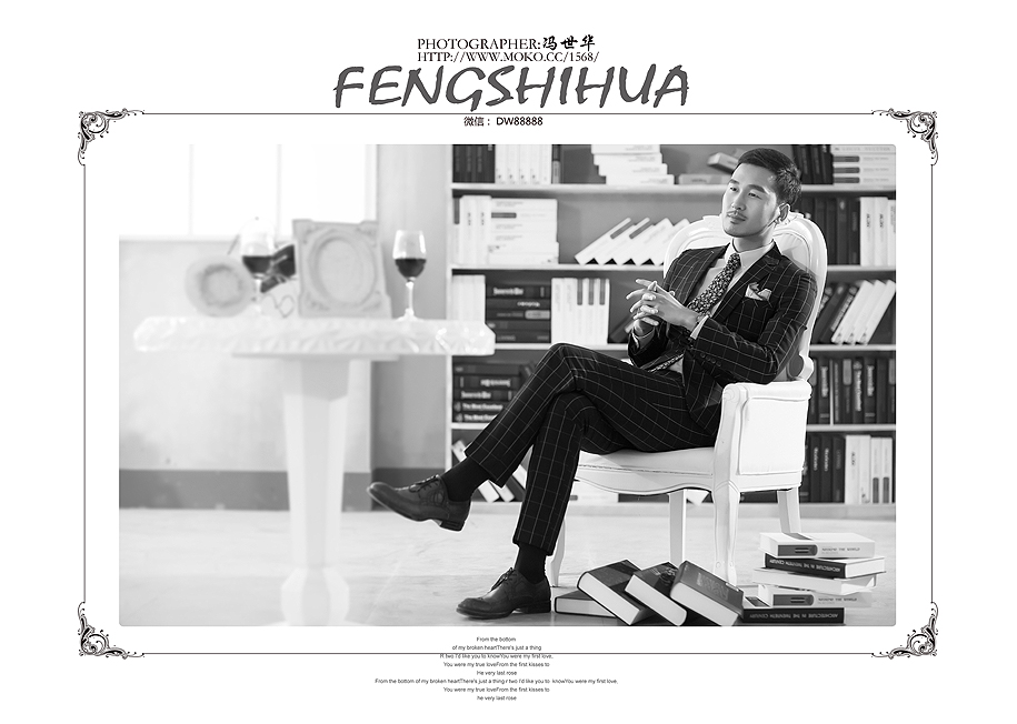 点击大图看下一张：图书馆恋情 婚纱摄影