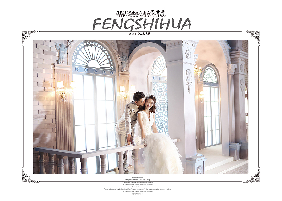 点击大图看下一张：白色宫殿 婚纱摄影