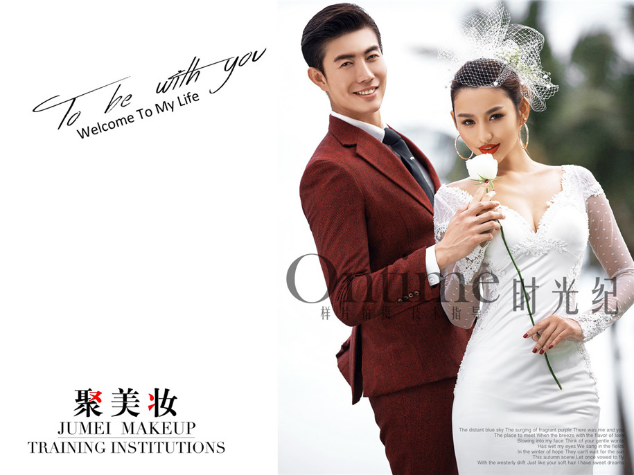 点击大图看下一张：百合花 婚纱摄影