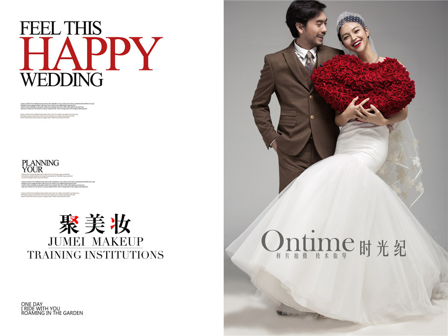 点击大图看下一张：挚爱 婚纱摄影