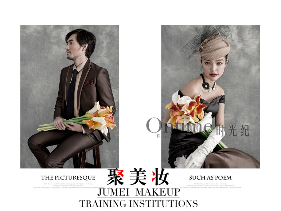 点击大图看下一张：优雅新娘 婚纱摄影