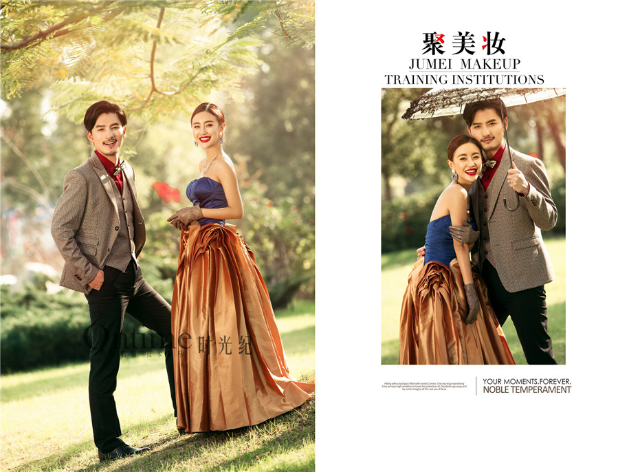 点击大图看下一张:踏青 婚纱摄影