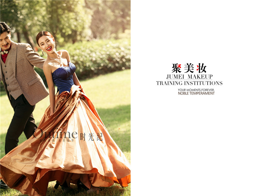 点击大图看下一张:踏青 婚纱摄影