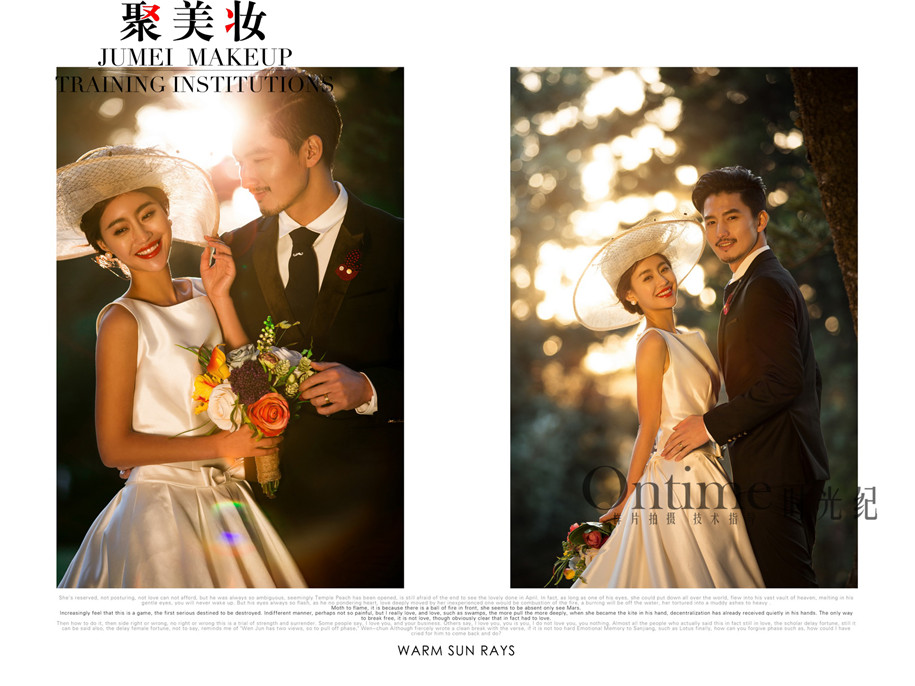 点击大图看下一张：爱的承诺 婚纱摄影