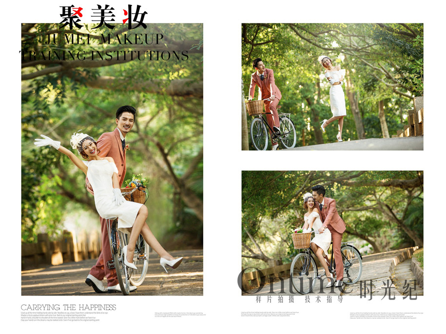 点击大图看下一张：周末游玩 婚纱摄影