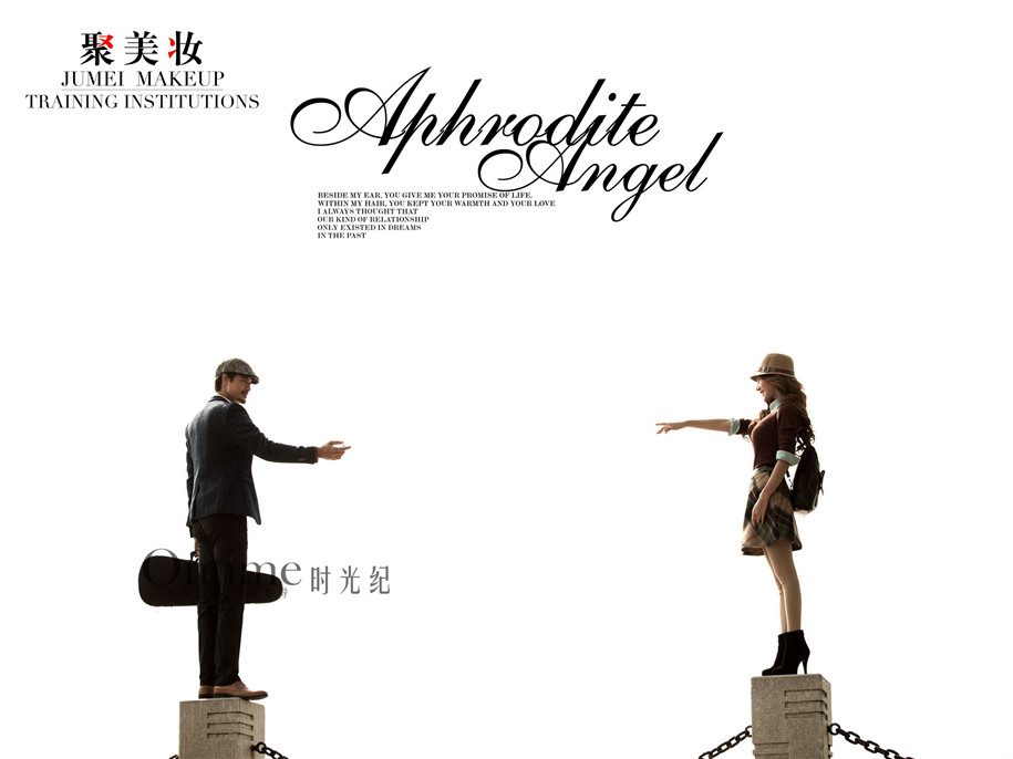 点击大图看下一张:相视 婚纱摄影