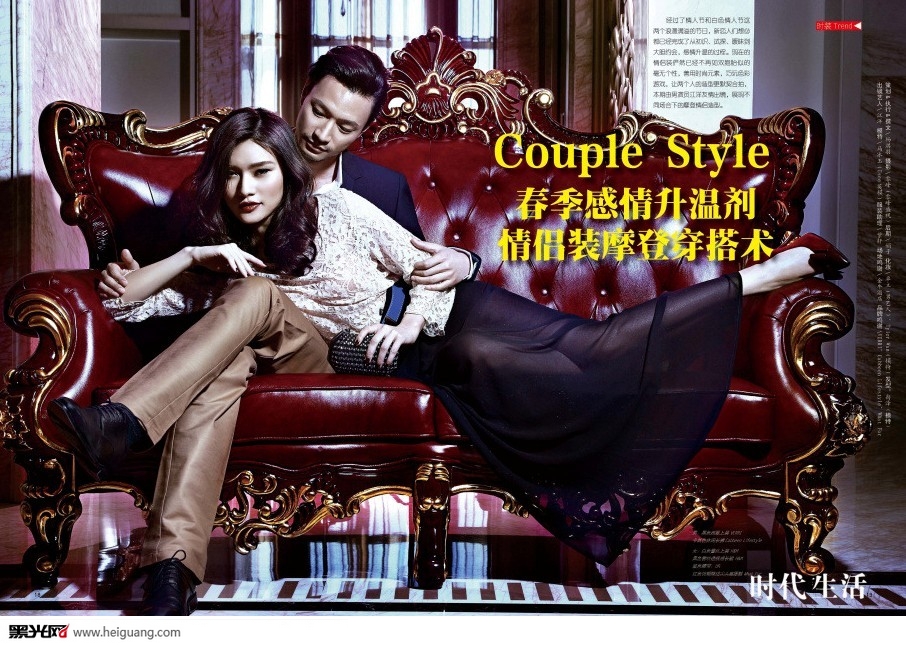 点击大图看下一张：Couple Style 写真摄影