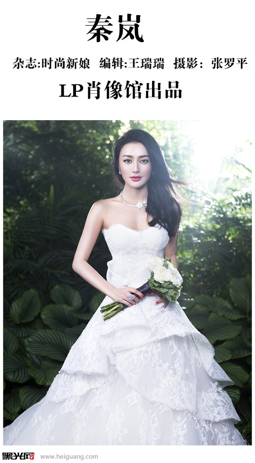 点击大图看下一张:秦岚 写真摄影