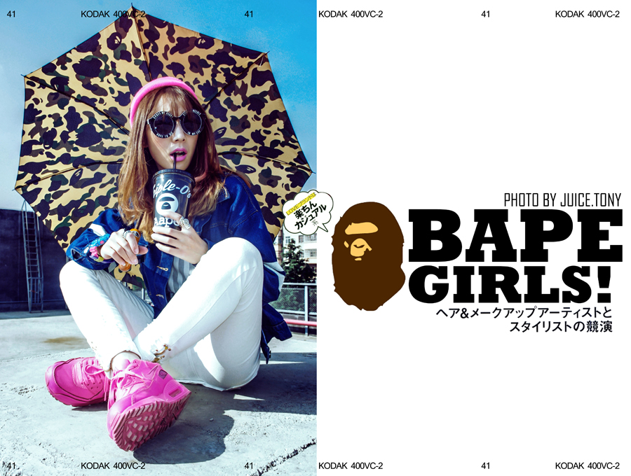 点击大图看下一张：潮牌Bape Girls 写真摄影