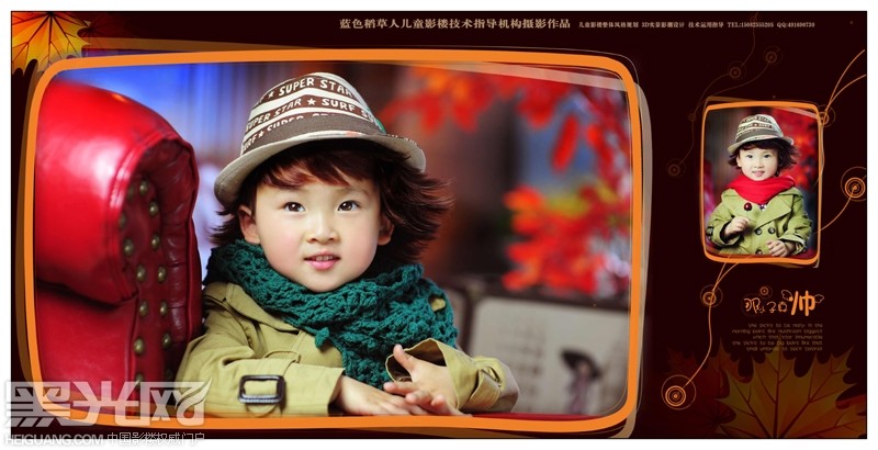 点击大图看下一张:纯真的童年(二) 儿童摄影