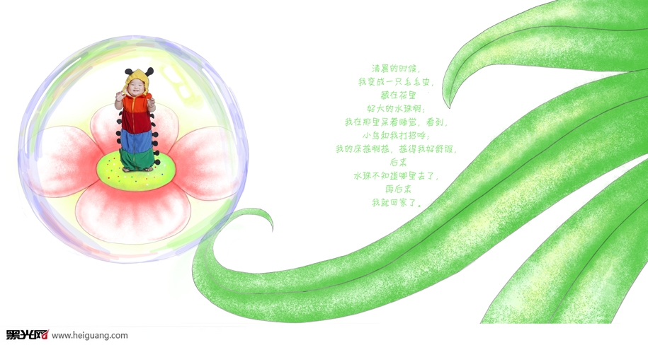 点击大图看下一张：创意儿童摄影 儿童摄影