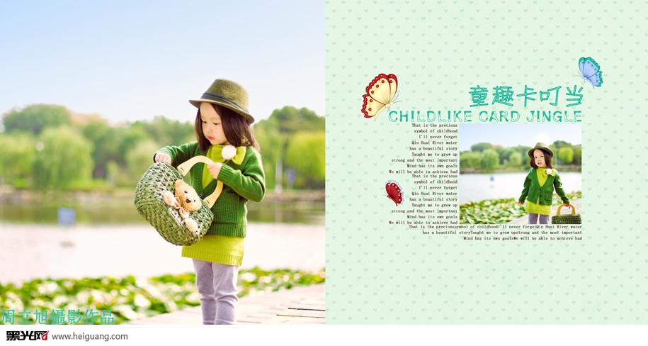 点击大图看下一张：童趣卡叮当 儿童摄影