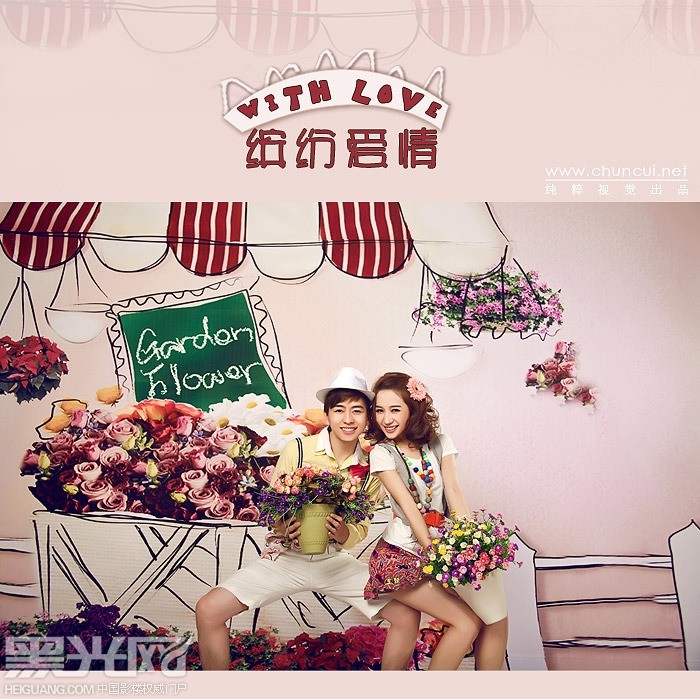 点击大图看下一张：缤纷爱情 数码后期