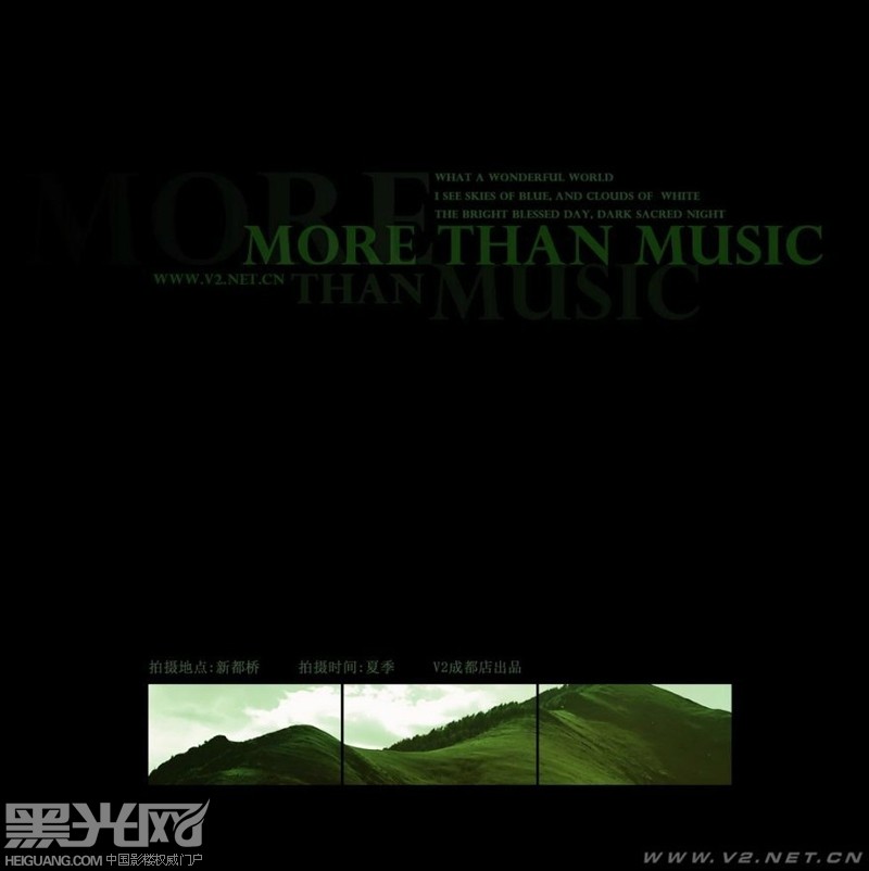 点击大图看下一张：MORE THAN MUSIC 数码后期