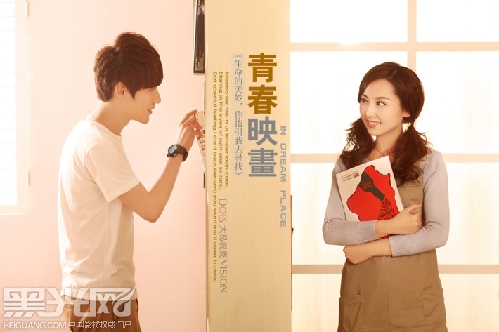 点击大图看下一张:青春映画 数码后期