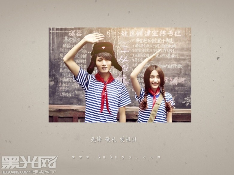 点击大图看下一张：我们都是好孩子 数码后期