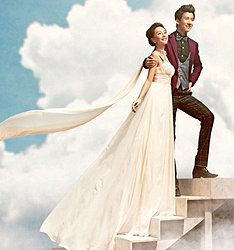 空中之恋
	
		作者：诗华洛