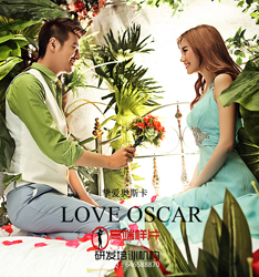 幸福花园
	
		作者：奥斯卡