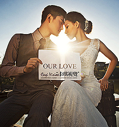 OUR LOVE
	
		作者：卡琪视觉造型