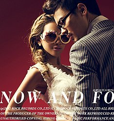 摩登年代
	
		作者：大军