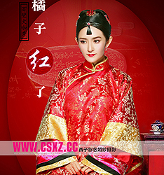 《百变大咖秀》第五季第三期宣传海报
	
		作者：长沙西子影艺婚纱摄影