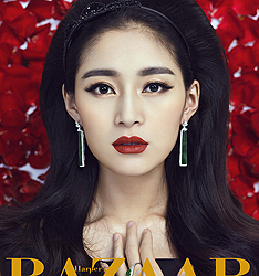 Harper's Bazaar
	
		作者：灵动风尚