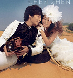 沙漠进行曲
	
		作者：陈震