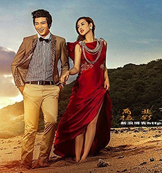 今生有你
	
		作者：冯世华