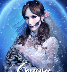 Corpse Bride
	
		作者：James.Z