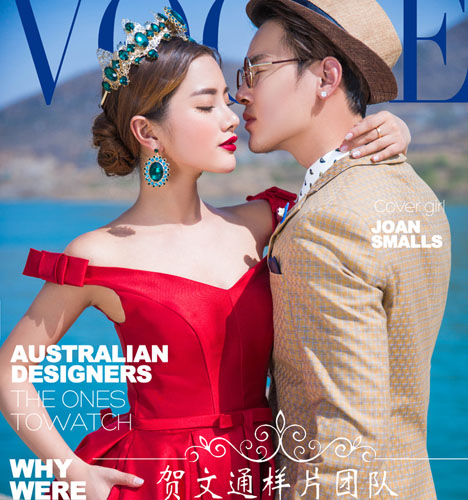 大牌新娘
	
		作者：贺文通