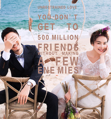 海边恋人
	
		作者：大琦