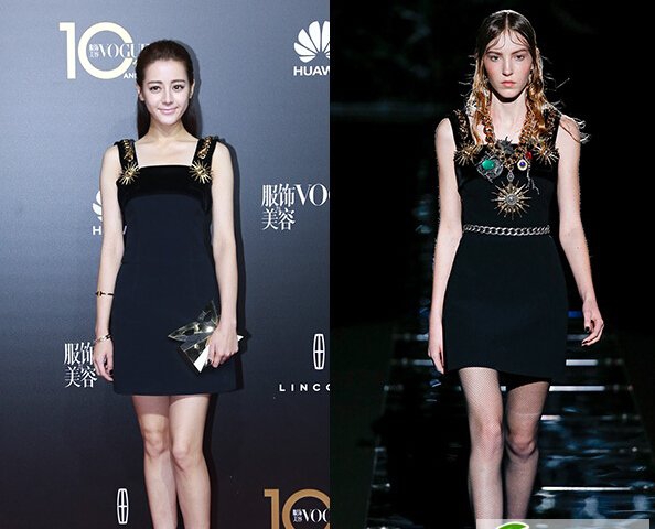 点击大图看下一张：Vogue中国十周年庆典 众女星携华丽造型闪亮登场