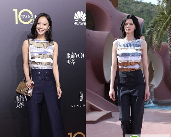 点击大图看下一张：Vogue中国十周年庆典 众女星携华丽造型闪亮登场