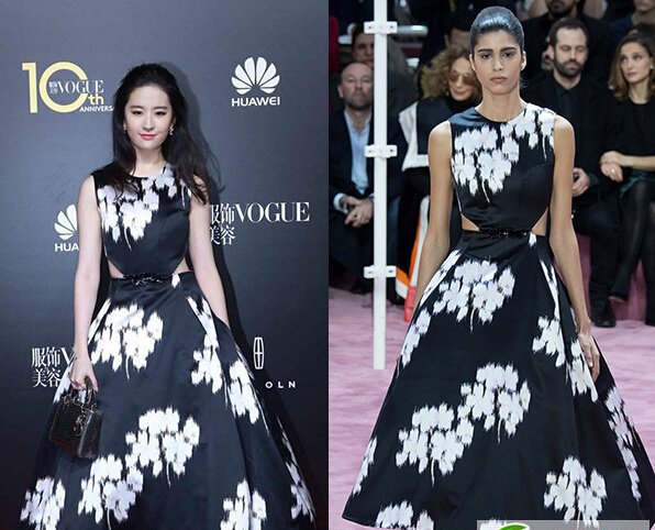 点击大图看下一张：Vogue中国十周年庆典 众女星携华丽造型闪亮登场