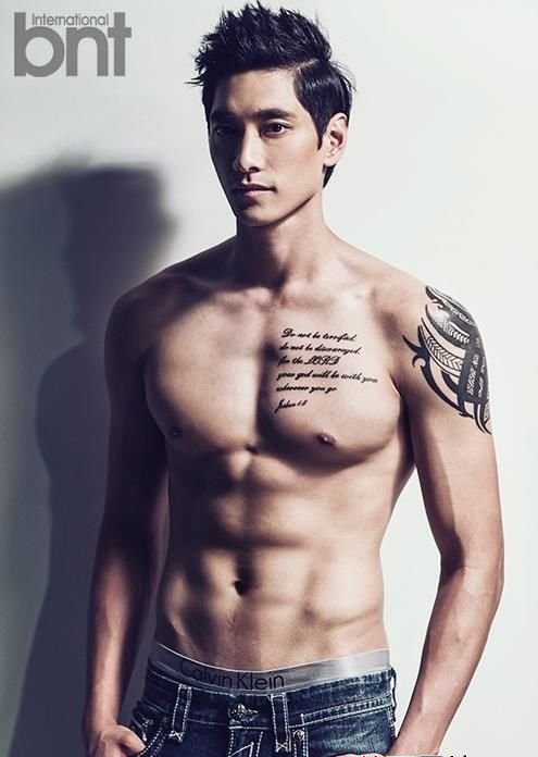 点击大图看下一张:韩国排球帅哥金耀涵最新写真