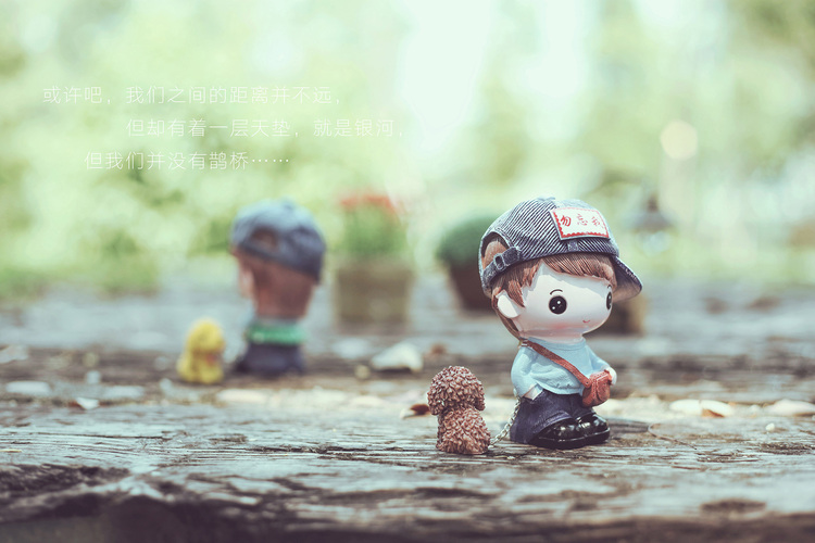 点击大图看下一张:离别故事的交点