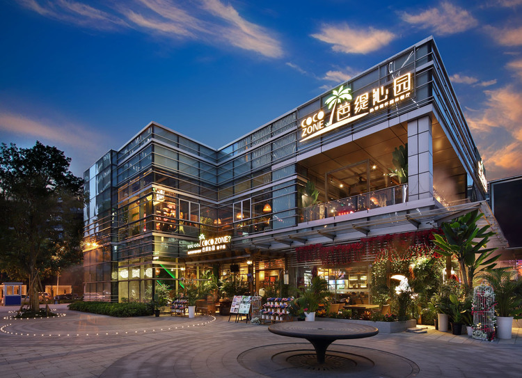 点击大图看下一张:美味椰子鸡-芭缇沁园